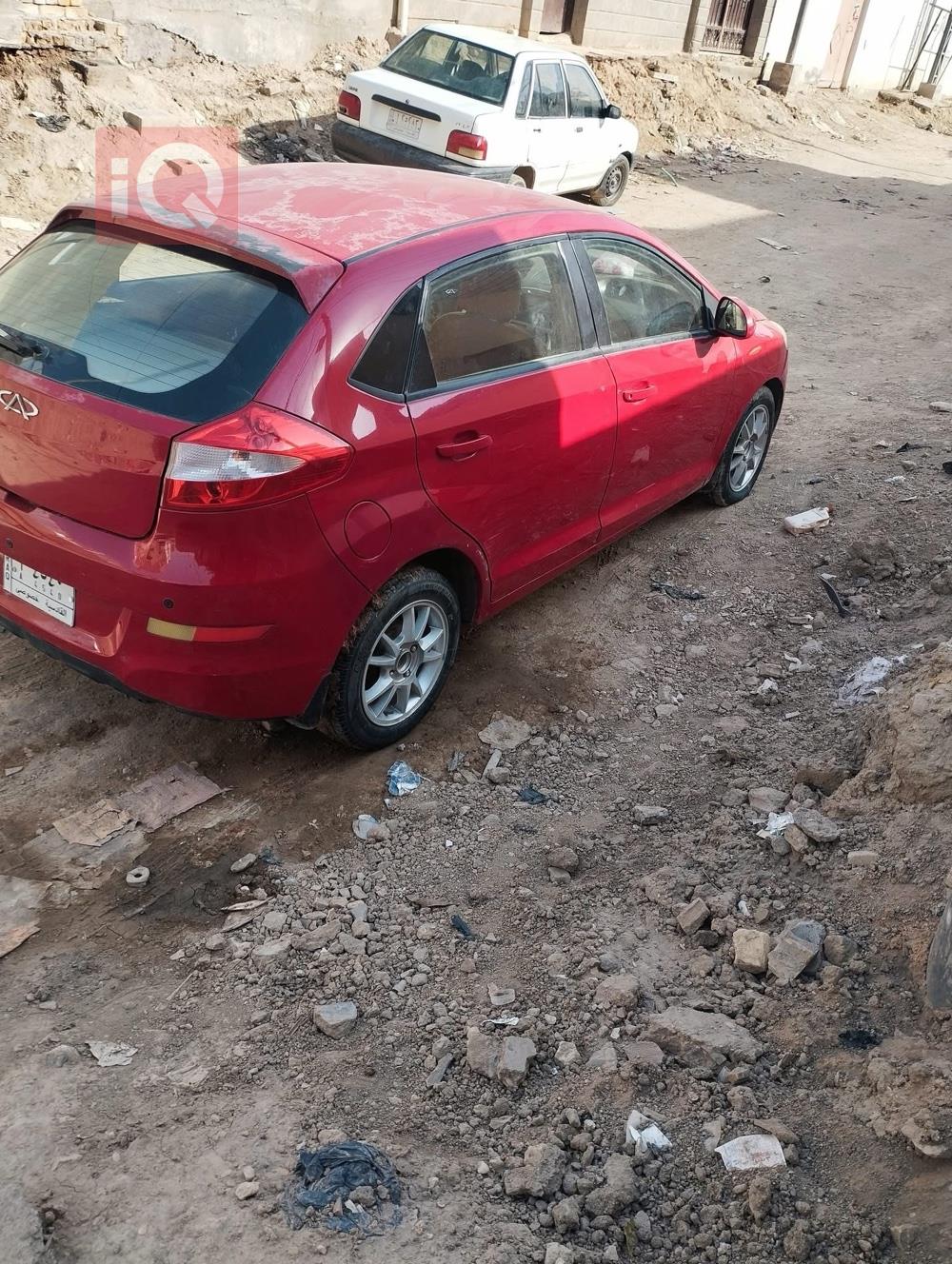 Chery Fulwin 2
